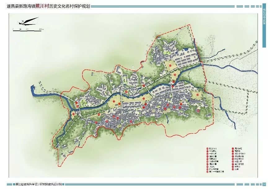 遂昌西街规划图片