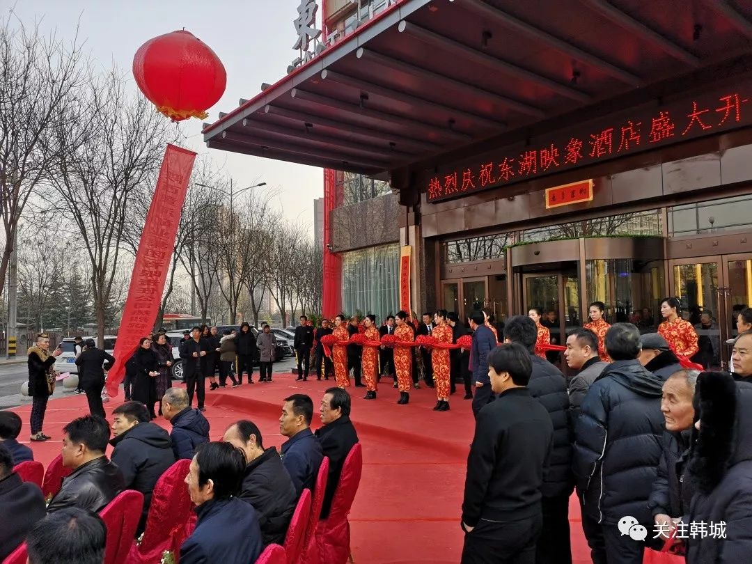 韩城秦晋大酒店老板图片