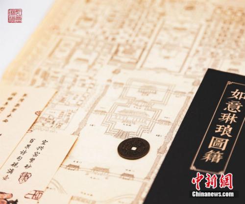 故宮首款遊戲書遭盜版 出版社提醒：盜版買了也沒用 遊戲 第5張