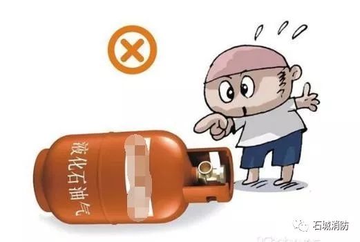 危险丨液化气钢瓶的安全知识你知道多少