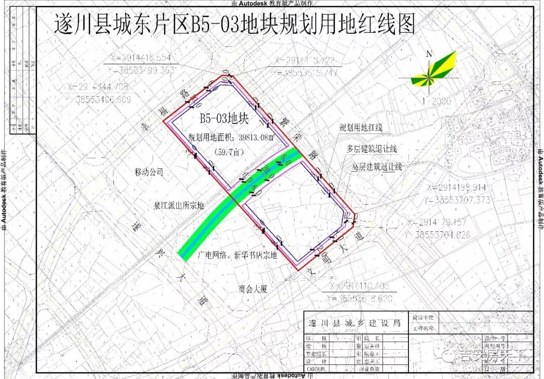 遂川飞机场规划图图片