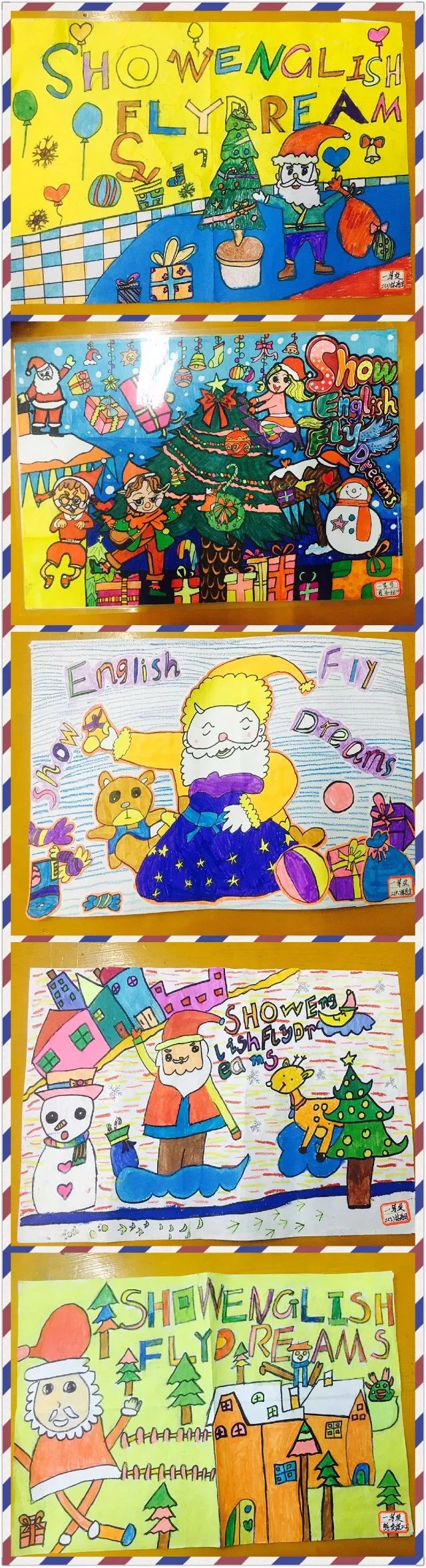 二年级英语创意主题画showenglishflydreams