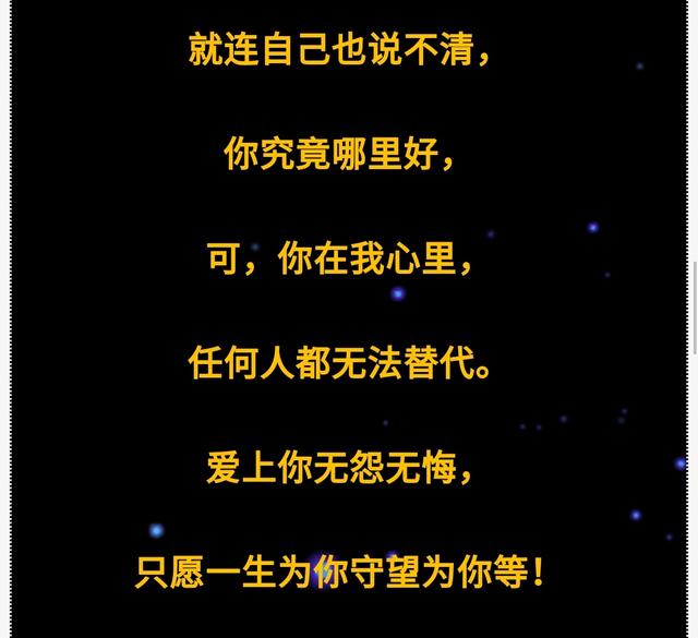 想你不敢打擾你為何相愛不能在一起明知想你會流淚忍不住