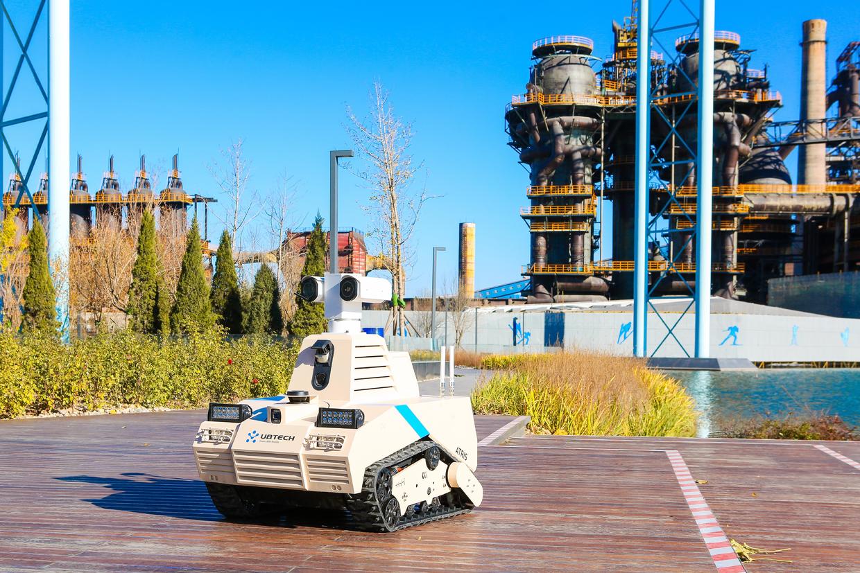 优必选联合首钢园,atris安巡士机器人进驻全球最大ai产业园