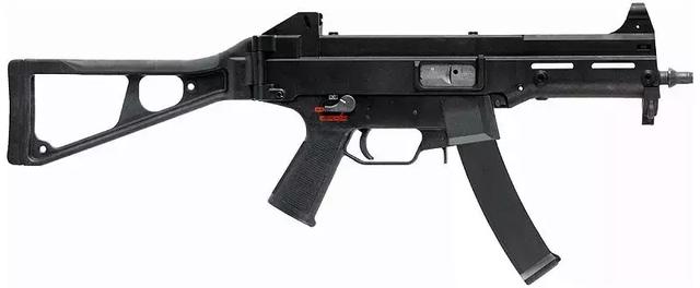 ump45冲锋枪怎么画教程图片