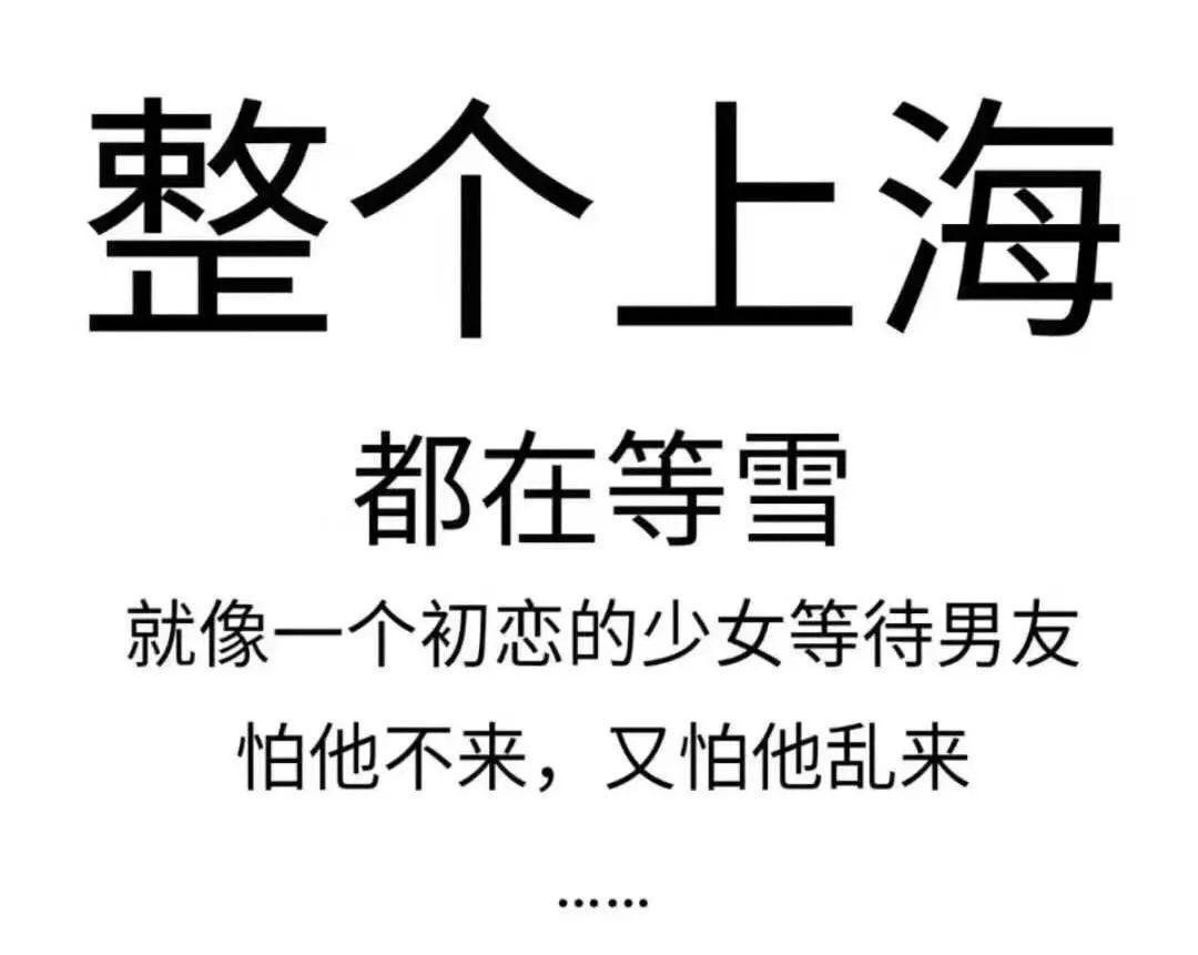 在最冷的寒冬離開了人間,有人卻因為一篇10w 而在社交媒體上歡呼雀躍