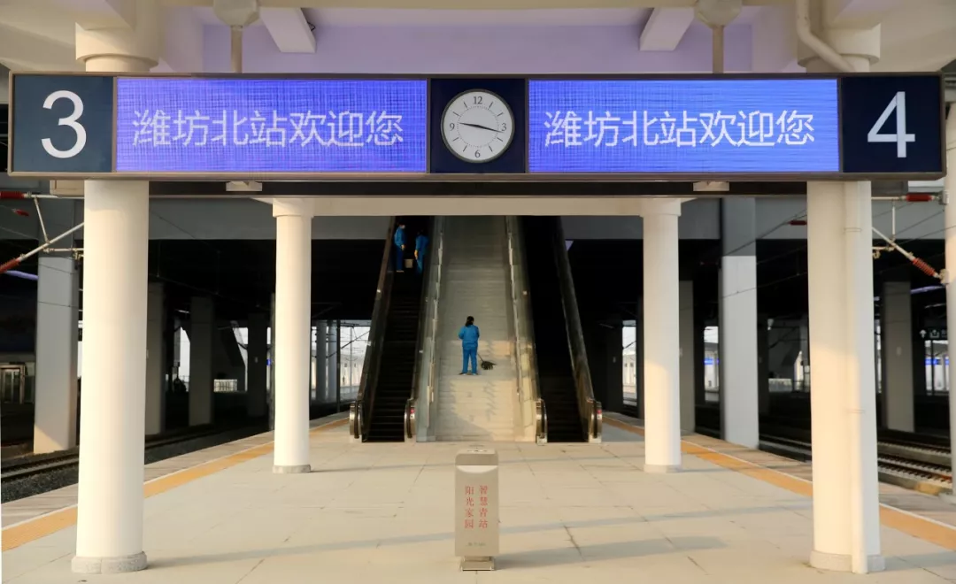 潍坊北站换乘快捷通图图片