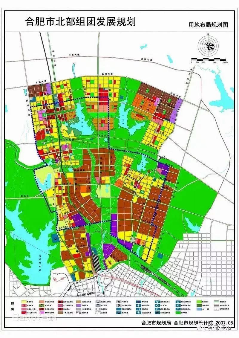 北城这是我的基本信息我叫北城北城——合肥规划中的城市副中心城区之