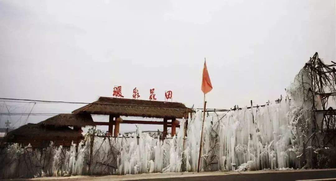 带上孩子就来红崖谷滑雪场,雪道,雪圈道,儿童戏雪,享受滑雪激情,欢乐