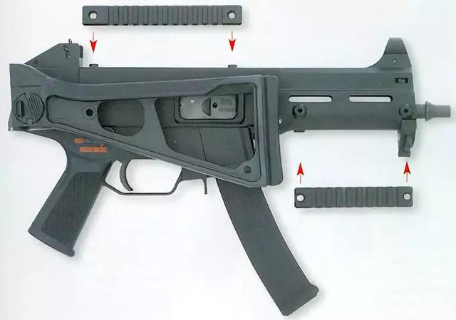 ump9冲锋枪3D图片