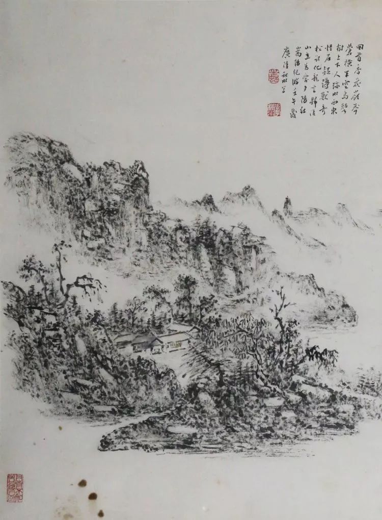 穆林记李秋水书画捐赠展作品欣赏