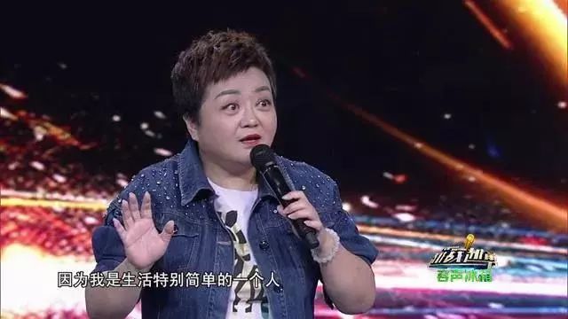 越戰越勇楊帆同事霸臺這都是被主持人耽誤的歌手啊