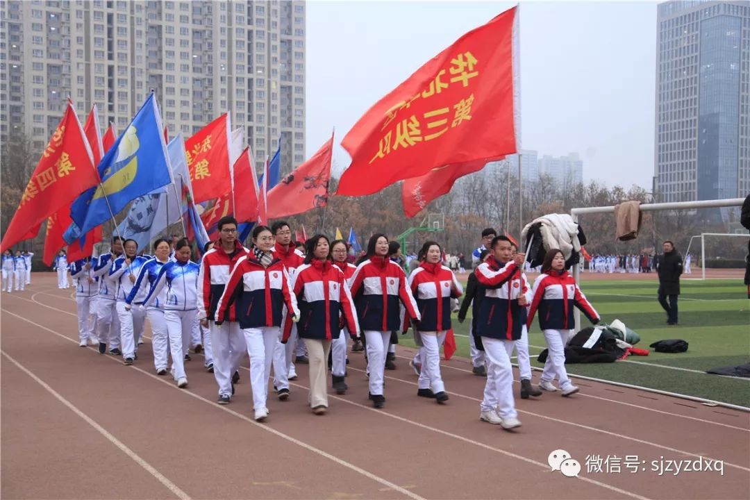 石家庄一中校服礼服图片