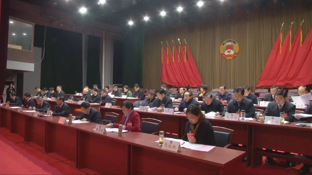 政协汉川市第六届委员会第三次会议隆重开幕