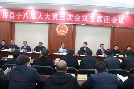 两会快讯人代会开幕时间已定县政协十届委员会十一次