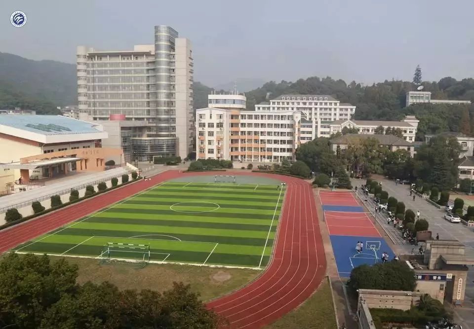 舟山市田家炳中学图片