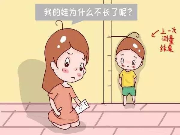 9週歲女孩性早熟,成年後身高只有142㎝!