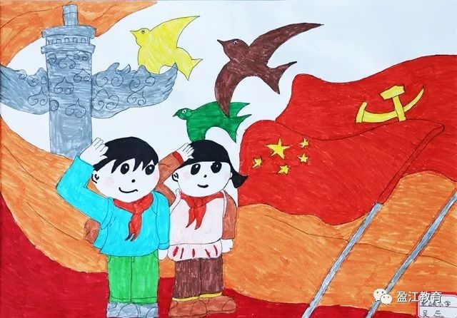 盈江县中华魂(腾飞的祖国,改革开放40年)主题教育读书活动绘画作品