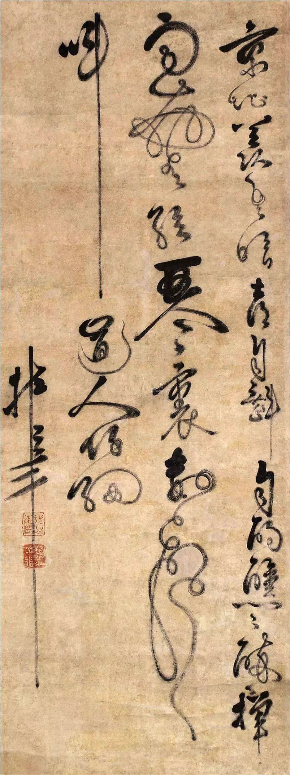 江湖书法开山鼻祖:太极张三丰!最恶俗的书法:字中有画!