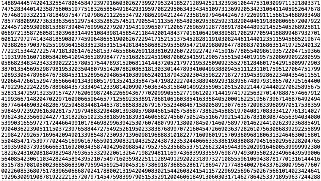 一名程序員意外發現迄今最大素數長約25000000位