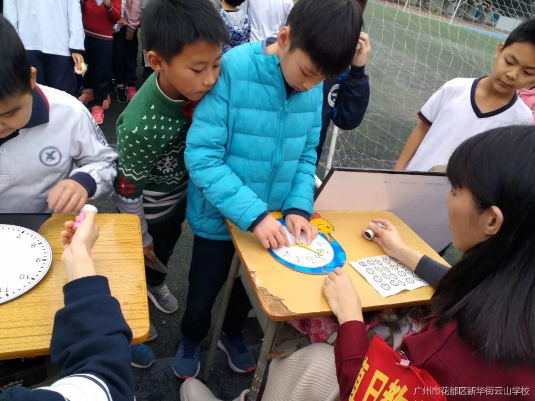 活动内容:拨钟游戏 凑数游戏 24点纸牌游戏 对对碰 钟面上的角 读数