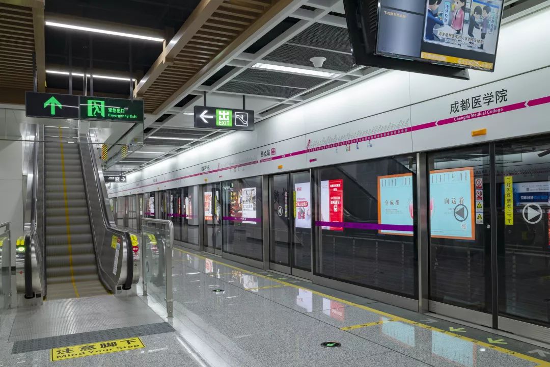 成都地铁1号线景点图片