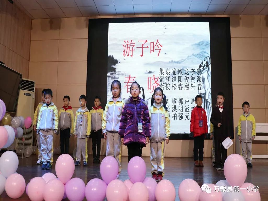 胥梓萌:舞蹈《宝宝要睡觉》辛涵宇,颜芯蕾等:非洲鼓《小宝贝》肖泽轩