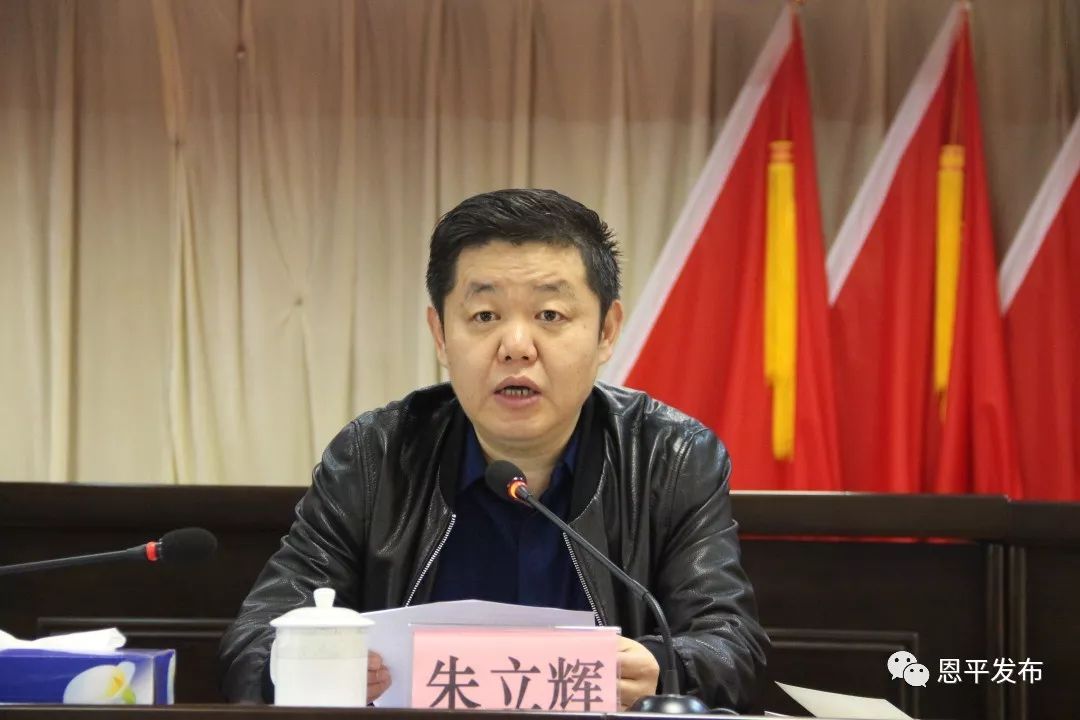 清丰县长刘兵图片