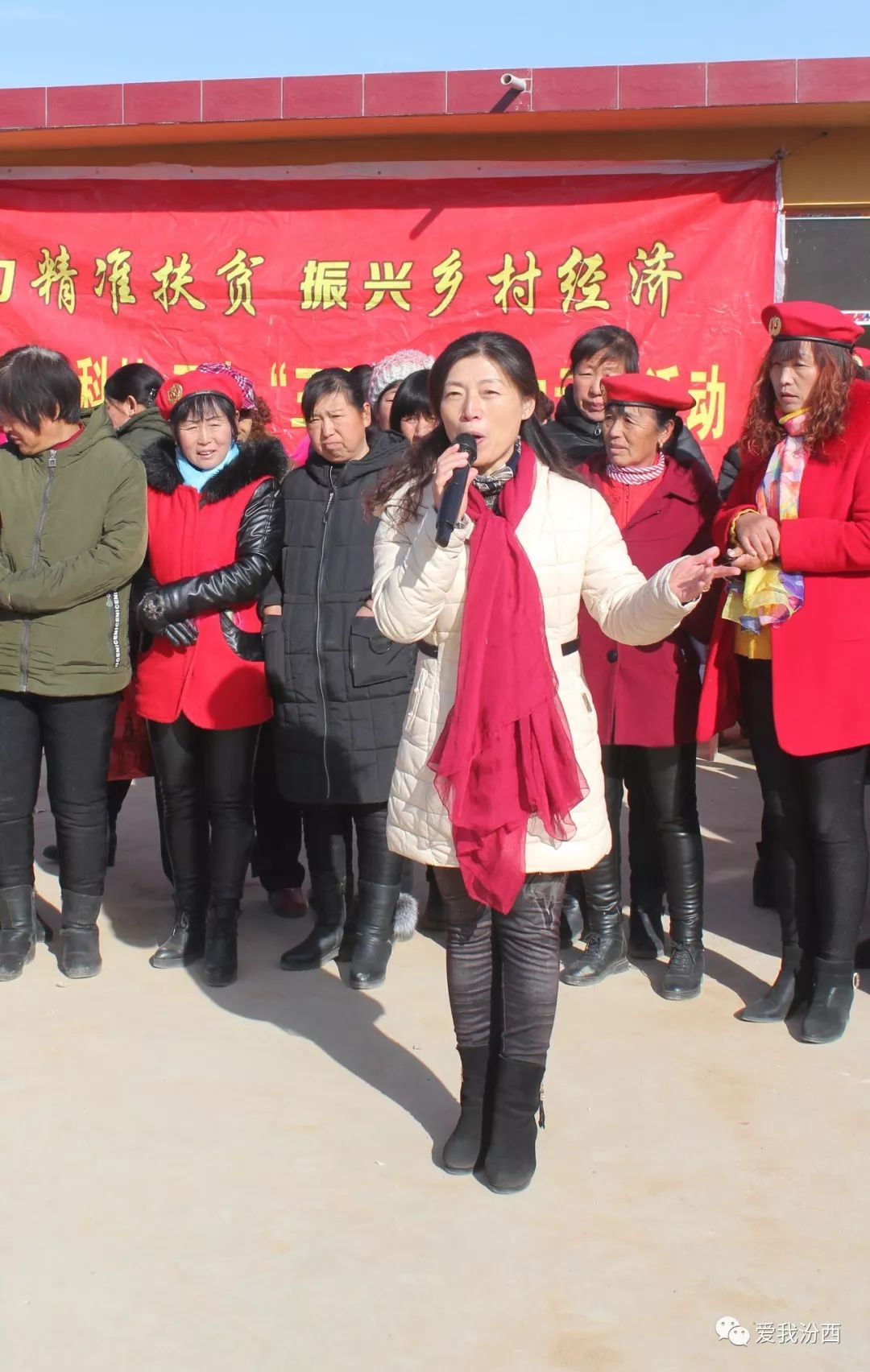 汾西县城出名女人图片