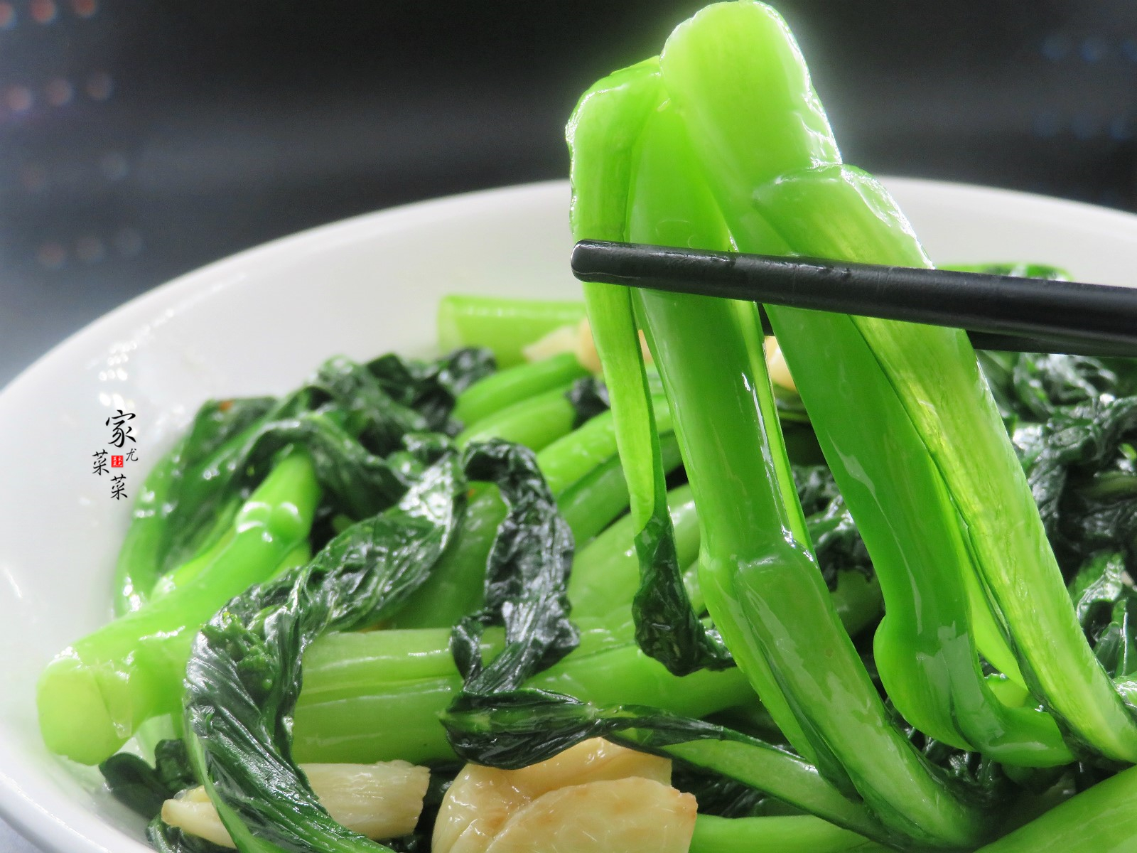 广东人对青菜的执念不亚于四川人爱吃辣炒青菜也有诀窍