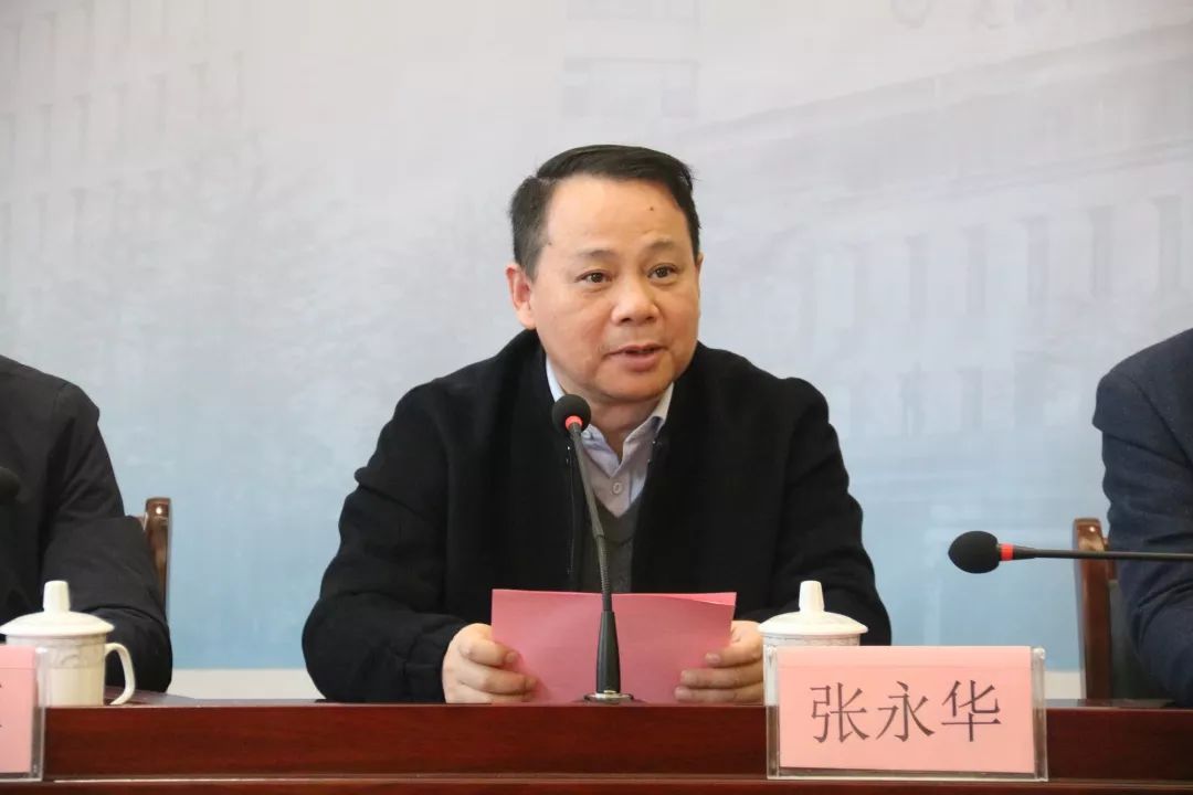 杭州市中医院张永华院长发言张永华充分肯定了双方的合作成绩,同时对