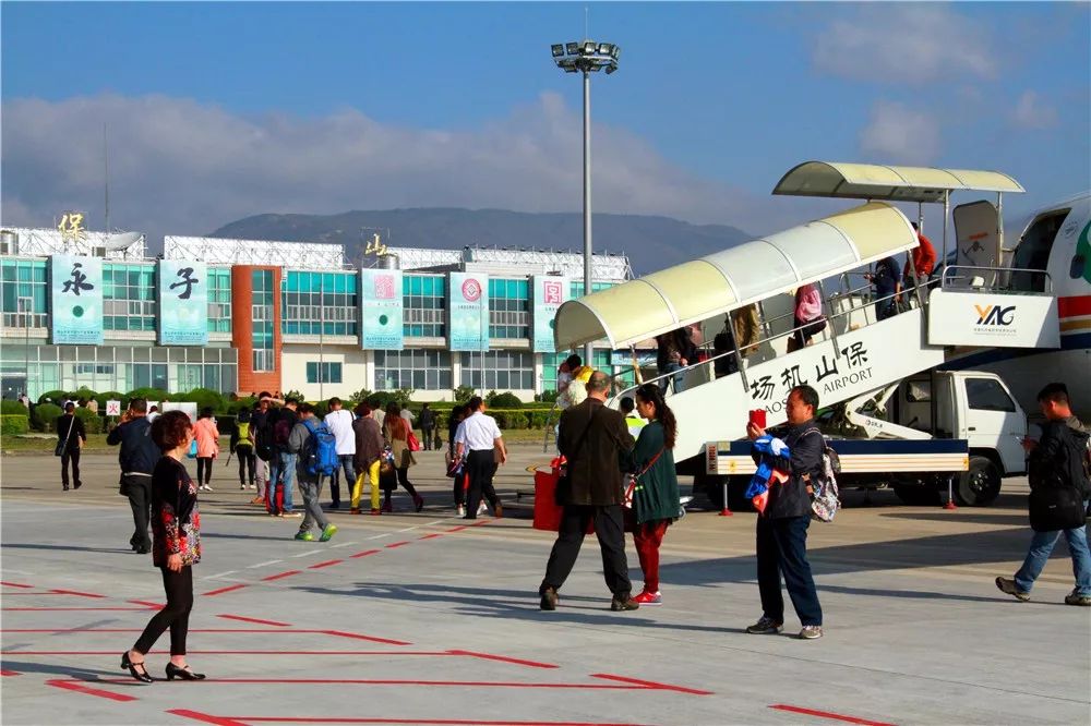 保山机场通航60周年正式跻身百万级机场行列