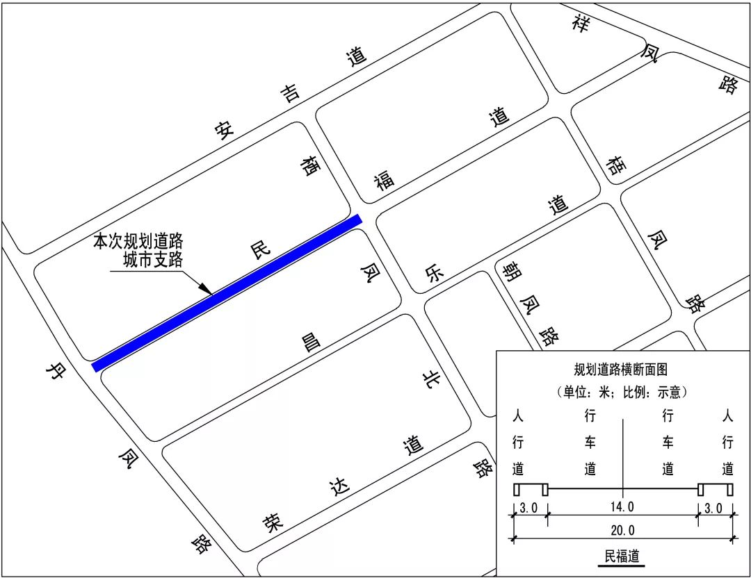 规划公示滨海新区这里将新建7条道路