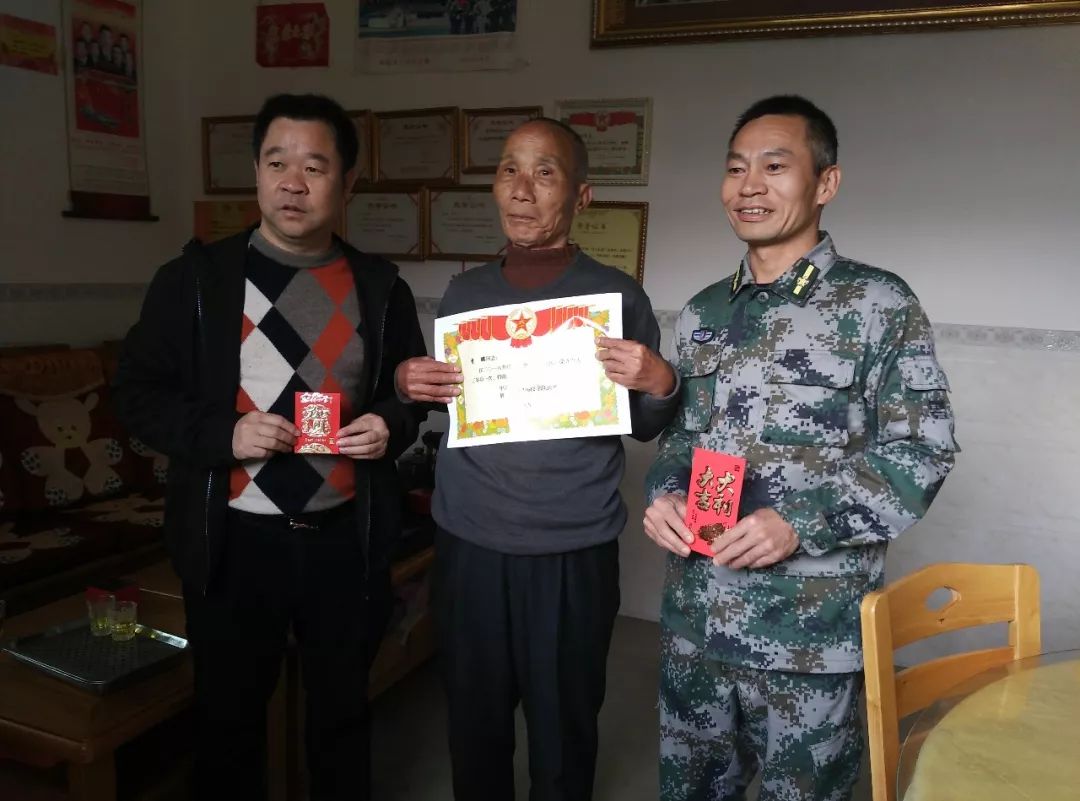 桃溪好男儿鲁溪村童鹏荣立三等功