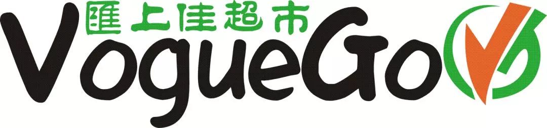 1毛1斤1毛1斤贵港这家新超市开业新鲜猪肉1毛钱抢