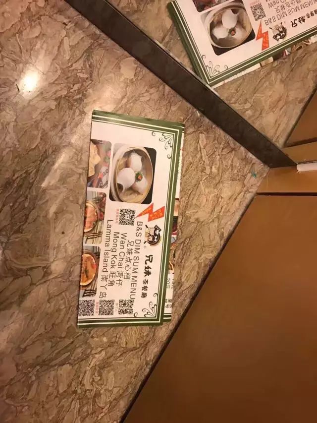 上海酒店前台头颅图图片