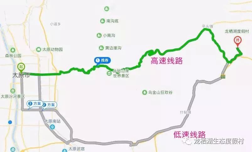 龙栖湖度假村路线图图片