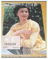 中國時尚40年，有很多你不知道的第一次 形象穿搭 第5張