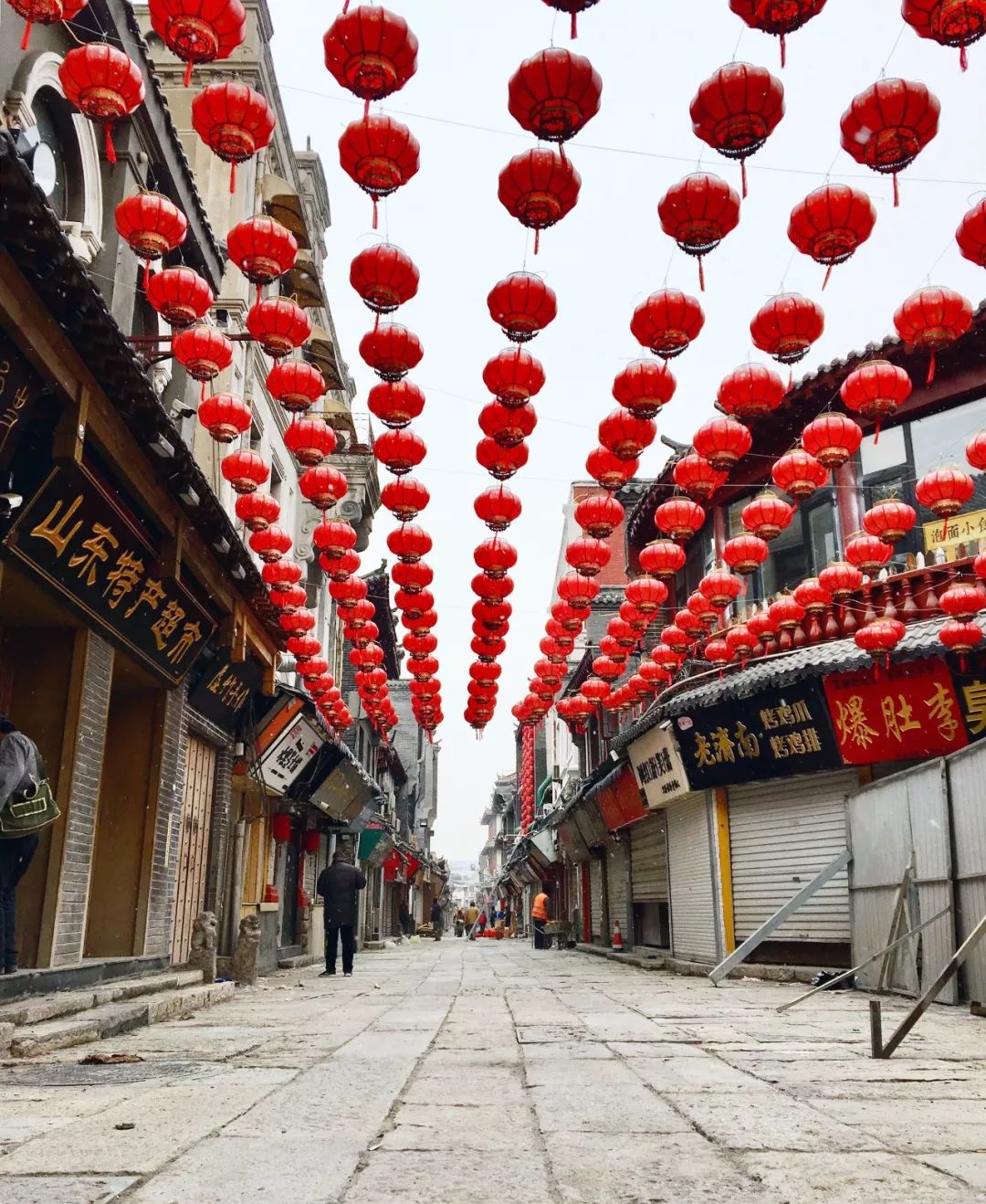 芙蓉街老照片图片