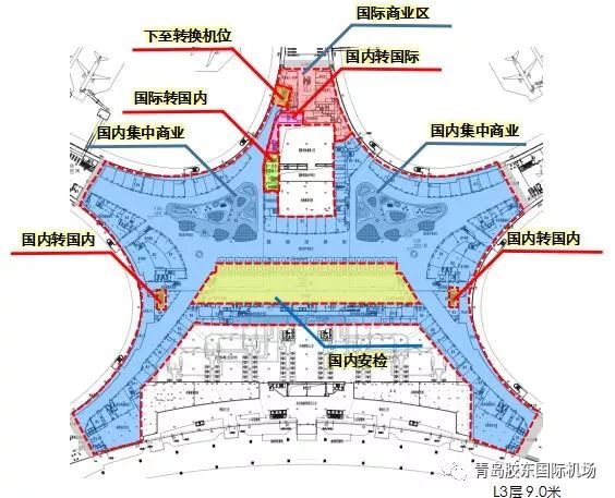 青岛机场航站楼分布图图片