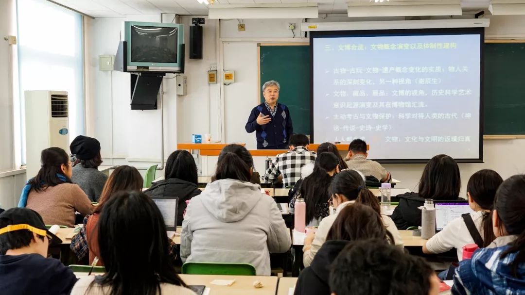 讲座纪要曹兵武老师新时代文博考古的学科思考