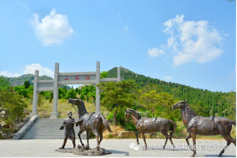 房車宿營地,動物園,山地自行車賽道,歡樂世界,溫泉度假酒店,九龍峪大