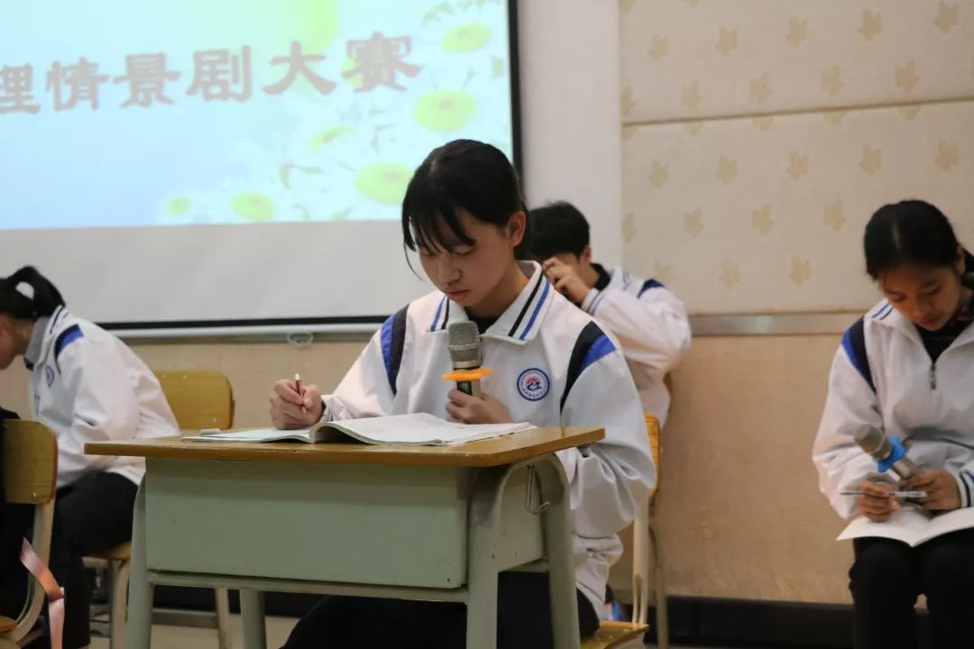 勒流中学图片