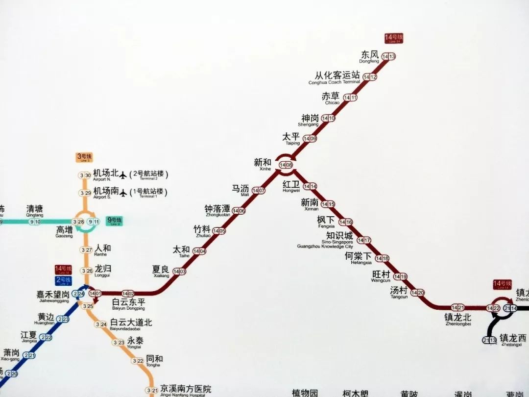 义乌轨道交通4号线图片