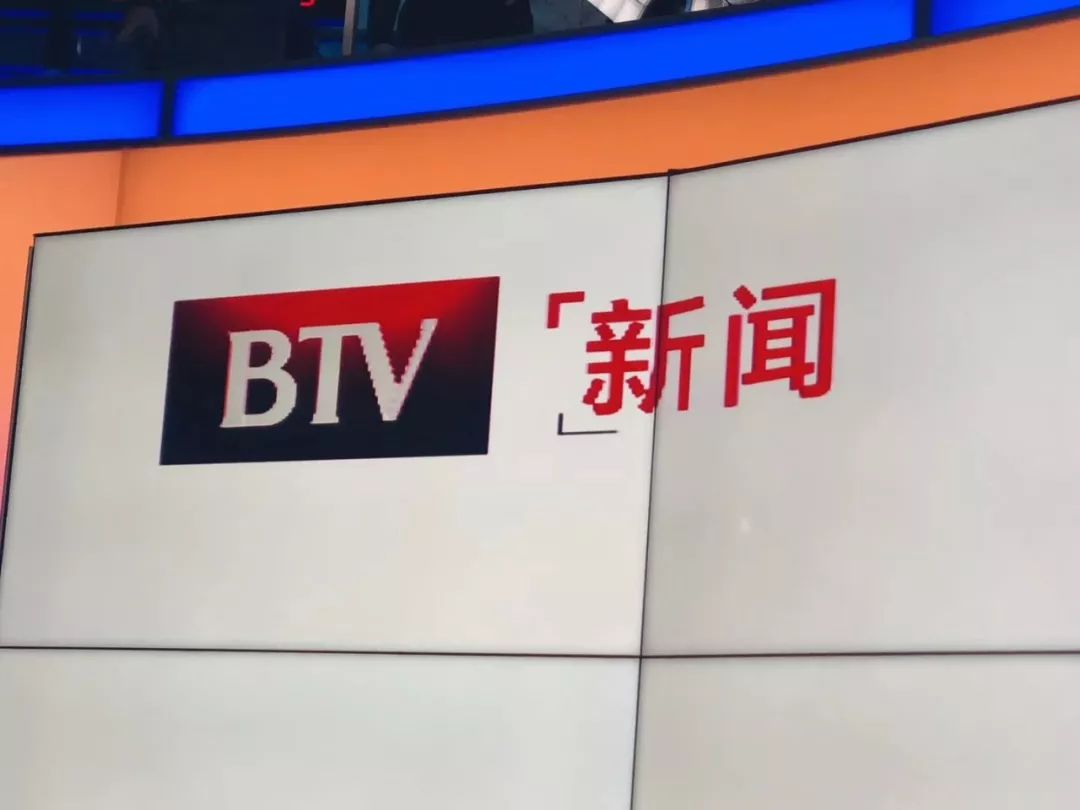 btv陆放出生日期图片