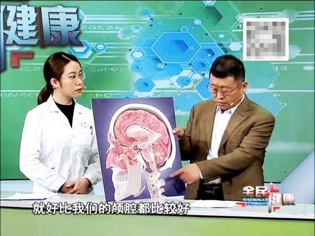 李小勇主任:第一个类型呢就好比我们的颅腔都比较好,真菌只能通过血液