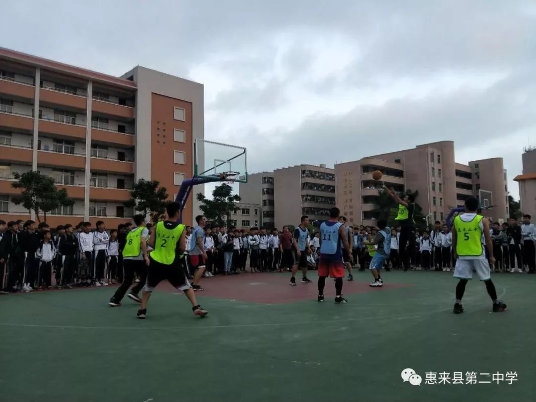 惠来第二中学高中部图片