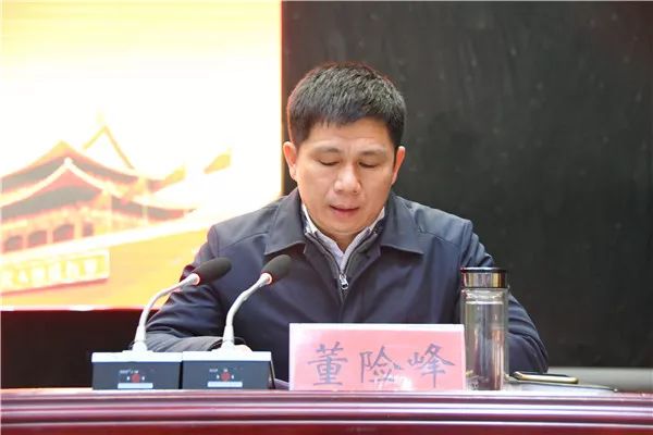 南乐县召开2018年扶贫扶志暨乡风文明建设综合表彰大会