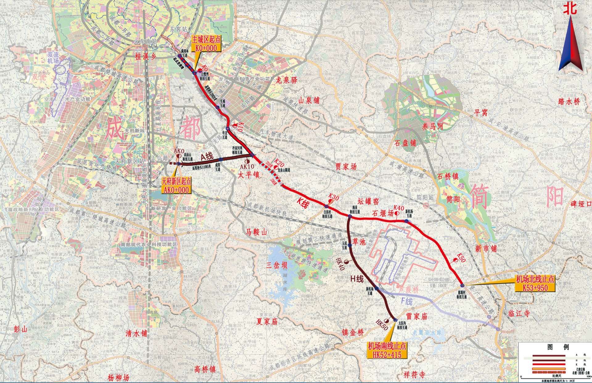 建設中的成都新機場高速公路計劃2019年與新機場同步建成投入使用