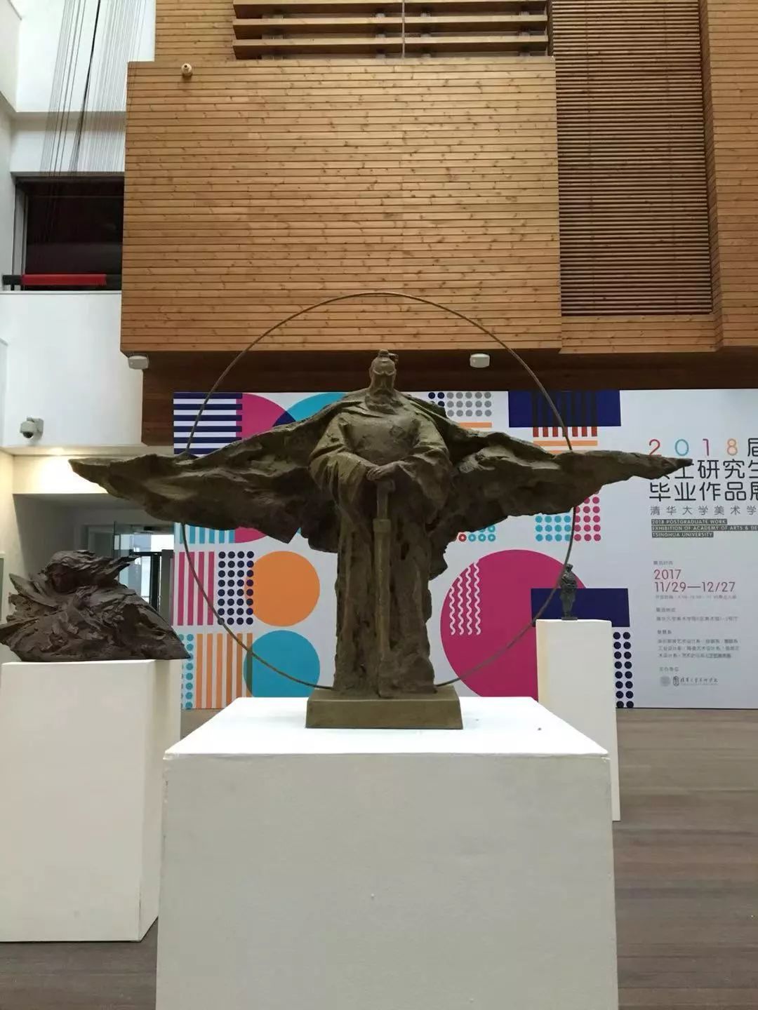 咸阳职业技术学院雕塑图片